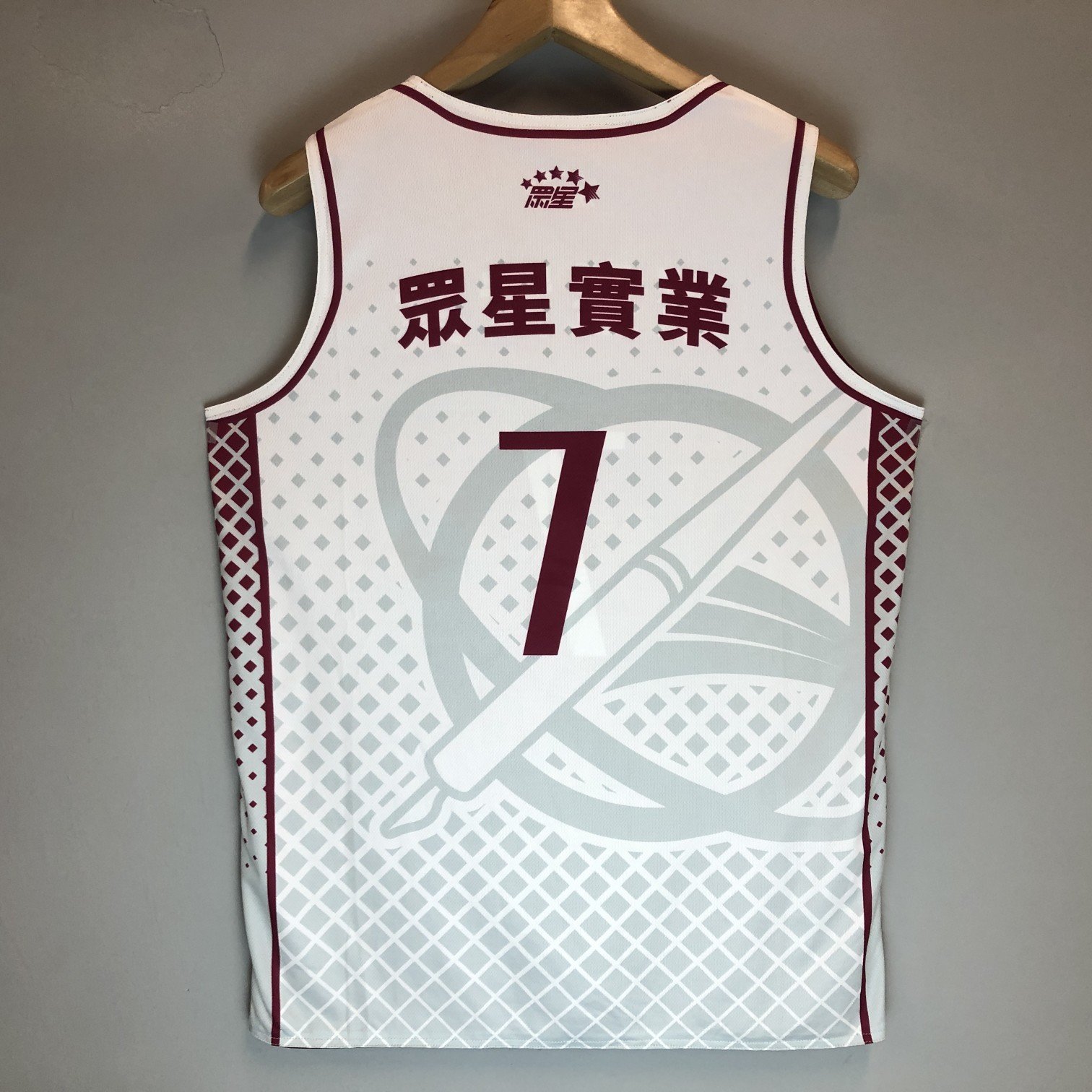 世新大學籃球隊專屬客製化設計熱昇華籃球衣
