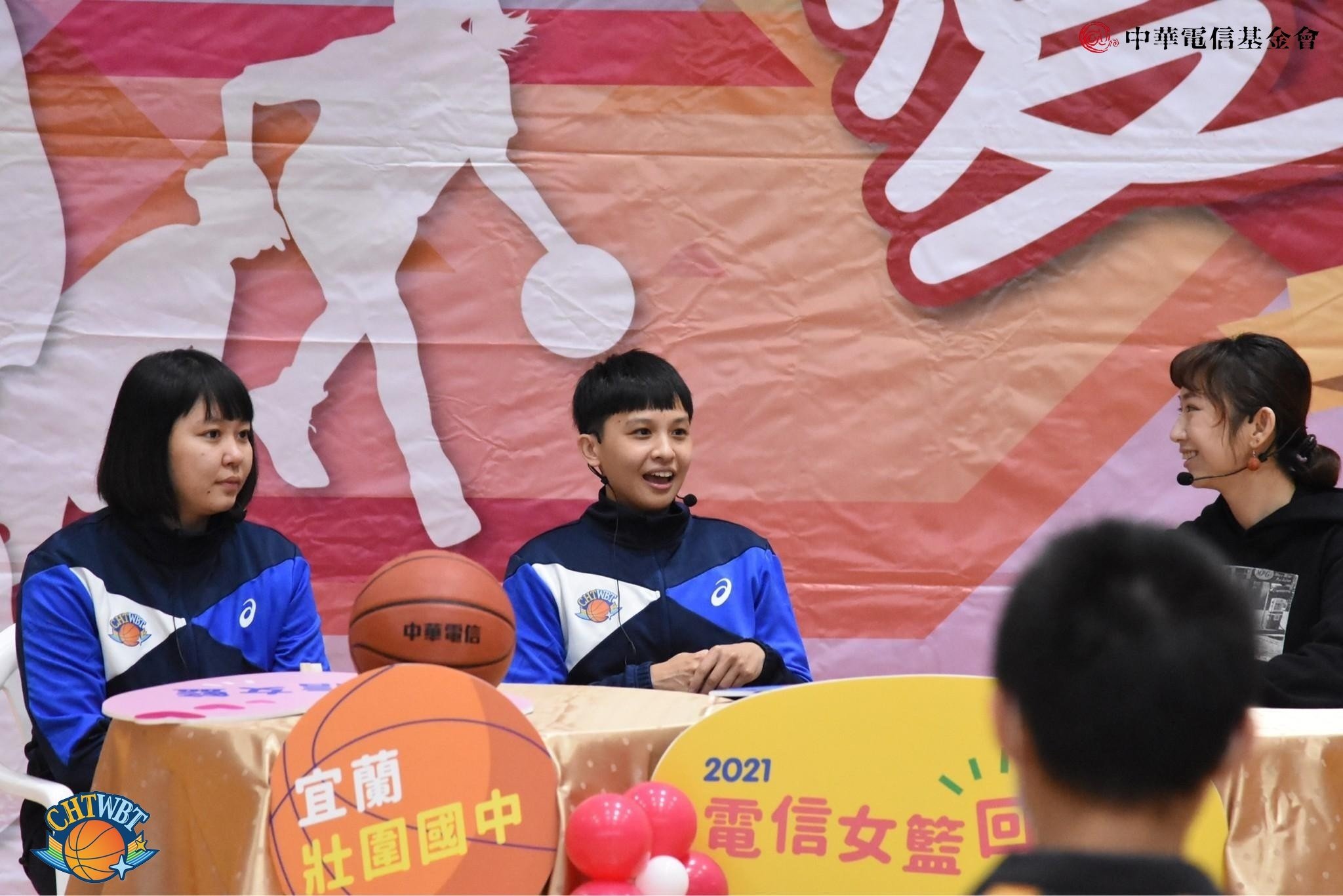 中華電信女子籃球隊長潘姿吟