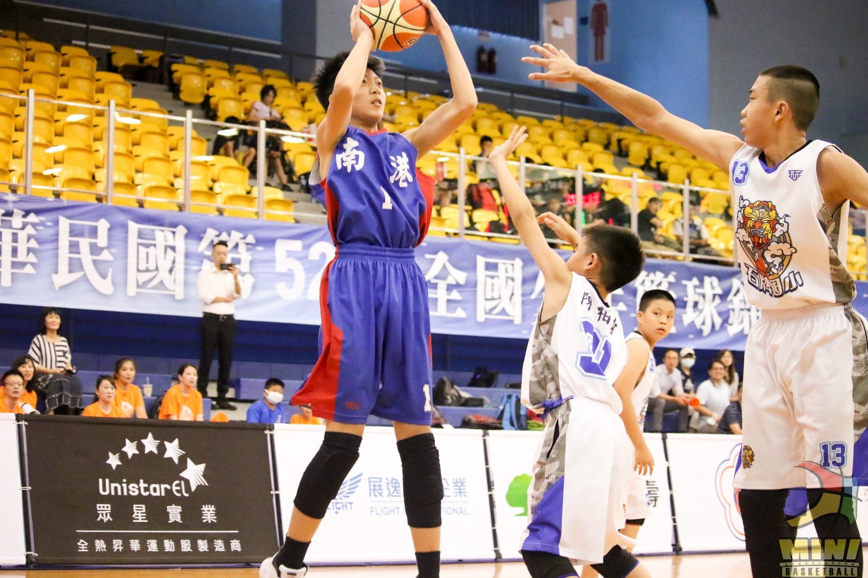 中華民國少年籃球發展協會