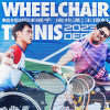 勇敢逐夢、突破極限的輪椅網球英雄 — 王偉軒與唐兆漢