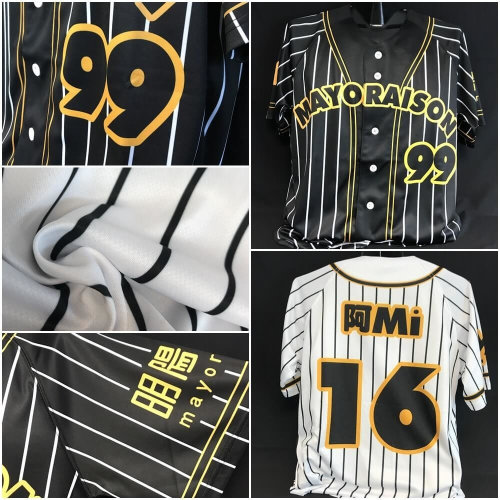 條紋是棒球服的經典設計！