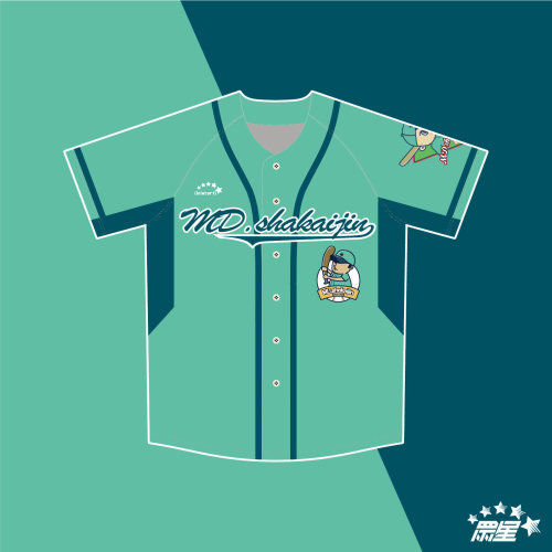 熱血棒球魂：麻豆社會人藍綠色經典棒球裝