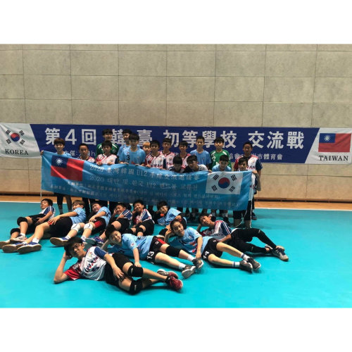 2020年台韓U12手球交流邀請賽、成州國小手球隊服
