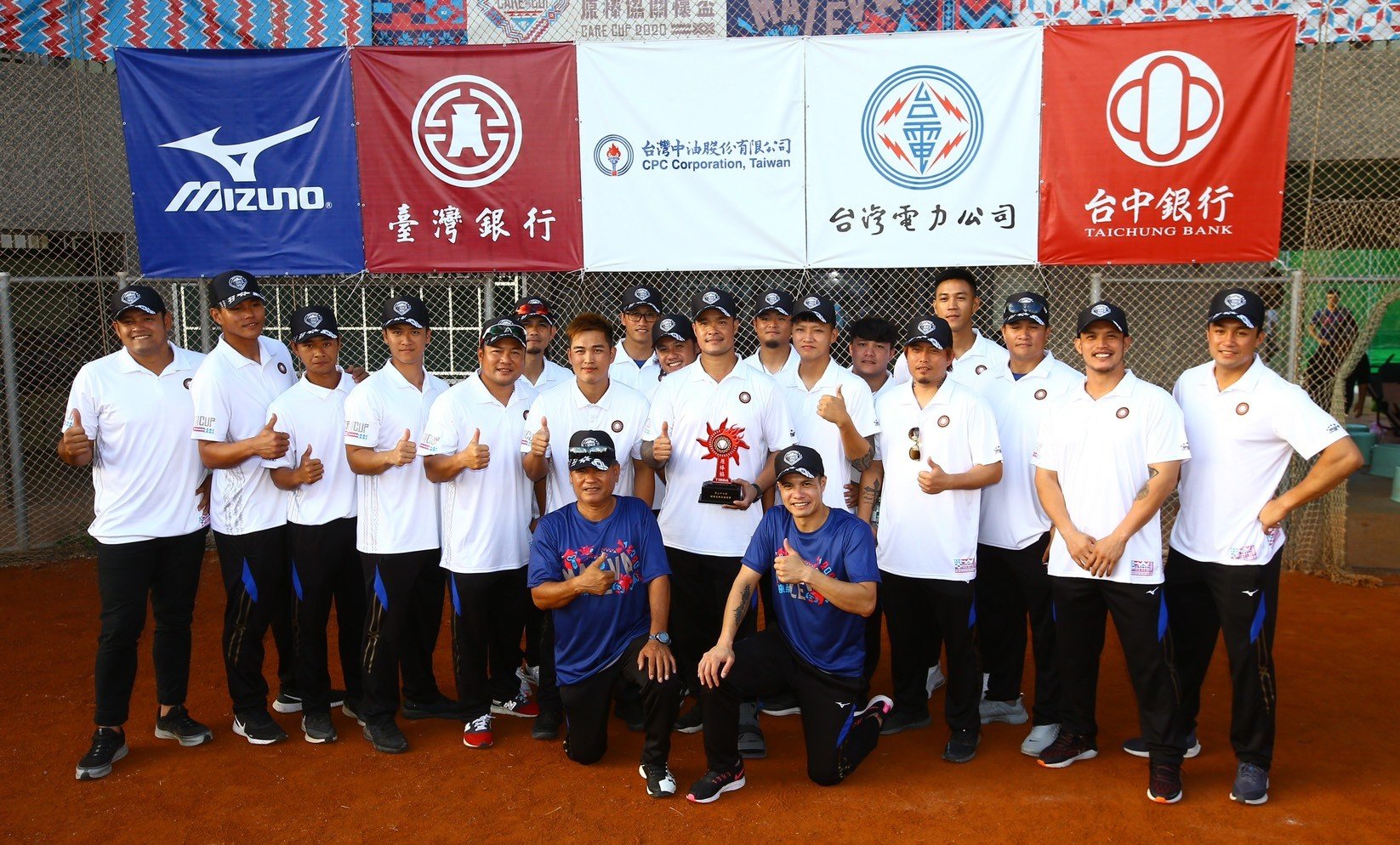 東部基層棒球的推手｜中華民國台灣原住民棒球運動發展協會