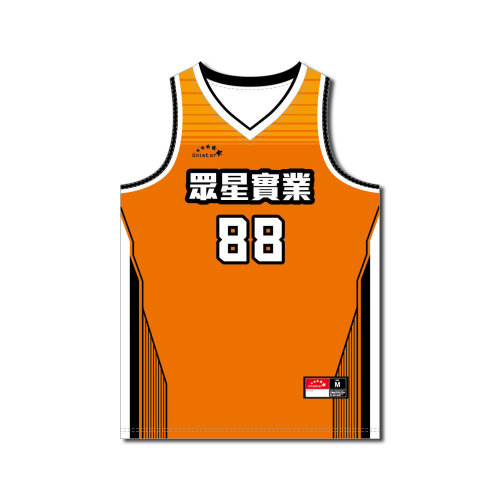 籃球衣HKP20-0037
