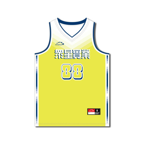 籃球衣HKP20-0036
